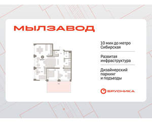 2-к квартира, вторичка, 108м2, 3/30 этаж