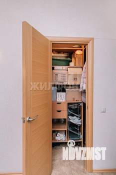 4-к квартира, вторичка, 123м2, 2/9 этаж