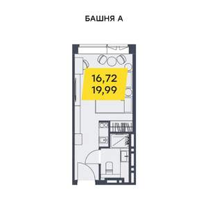 Студия квартира, вторичка, 20м2, 16/29 этаж
