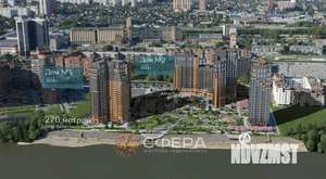 1-к квартира, вторичка, 43м2, 10/24 этаж