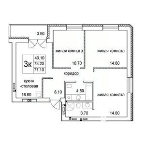 3-к квартира, строящийся дом, 77м2, 5/8 этаж