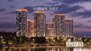 3-к квартира, вторичка, 72м2, 3/16 этаж