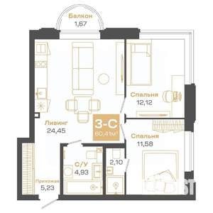 3-к квартира, строящийся дом, 60м2, 8/24 этаж