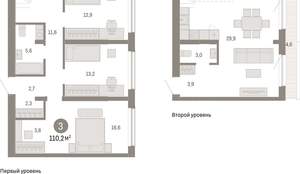 3-к квартира, вторичка, 110м2, 6/15 этаж
