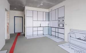 2-к квартира, вторичка, 41м2, 2/31 этаж
