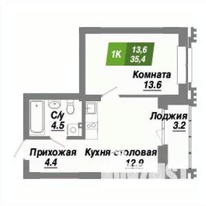 1-к квартира, строящийся дом, 35м2, 2/23 этаж