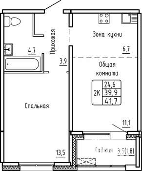 2-к квартира, строящийся дом, 42м2, 10/14 этаж