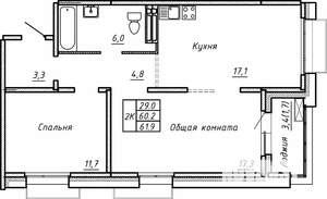 Фото квартиры на продажу (1)