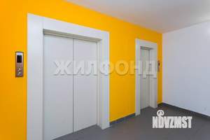 2-к квартира, вторичка, 35м2, 5/18 этаж