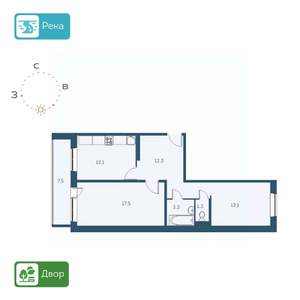 2-к квартира, строящийся дом, 62м2, 7/17 этаж