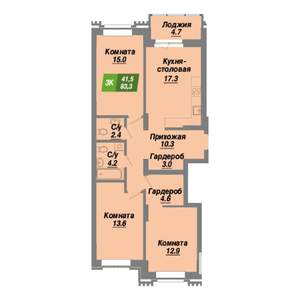 3-к квартира, строящийся дом, 83м2, 9/10 этаж