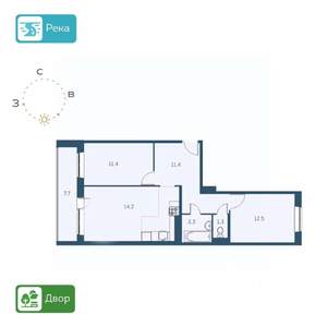 3-к квартира, строящийся дом, 63м2, 16/17 этаж