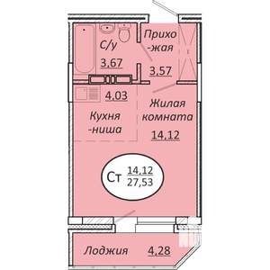 Студия квартира, строящийся дом, 28м2, 10/25 этаж