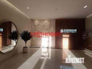 2-к квартира, вторичка, 46м2, 9/15 этаж