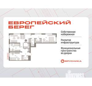3-к квартира, вторичка, 106м2, 10/23 этаж