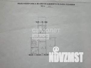 2-к квартира, вторичка, 44м2, 1/5 этаж