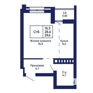 Студия квартира, вторичка, 30м2, 11/14 этаж