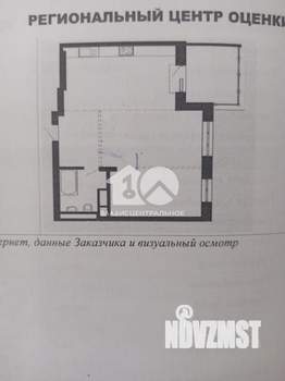 3-к квартира, вторичка, 60м2, 17/17 этаж