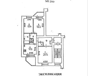 3-к квартира, вторичка, 88м2, 5/13 этаж