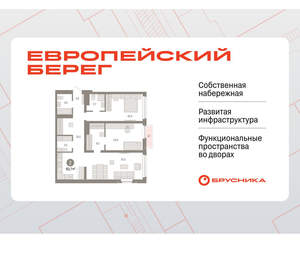 2-к квартира, вторичка, 94м2, 4/23 этаж