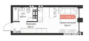 Студия квартира, вторичка, 24м2, 16/20 этаж