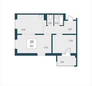 2-к квартира, вторичка, 61м2, 13/17 этаж