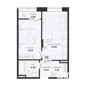 2-к квартира, строящийся дом, 40м2, 4/9 этаж