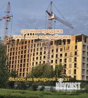 Студия квартира, вторичка, 25м2, 5/9 этаж