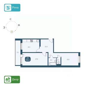 2-к квартира, вторичка, 62м2, 14/17 этаж