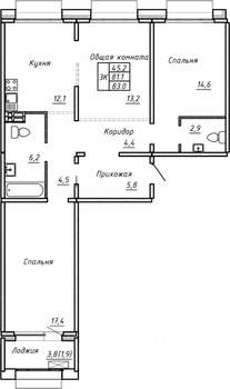 3-к квартира, вторичка, 83м2, 4/15 этаж