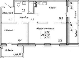 2-к квартира, строящийся дом, 63м2, 8/17 этаж