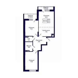 3-к квартира, вторичка, 64м2, 14/15 этаж