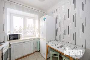 3-к квартира, вторичка, 56м2, 3/5 этаж
