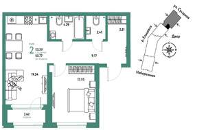 2-к квартира, вторичка, 53м2, 7/28 этаж