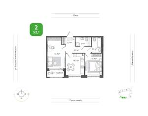 2-к квартира, вторичка, 52м2, 3/5 этаж