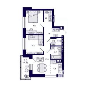 3-к квартира, вторичка, 57м2, 11/11 этаж