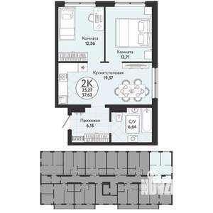 2-к квартира, вторичка, 58м2, 5/9 этаж