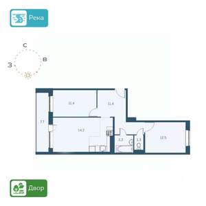 3-к квартира, строящийся дом, 63м2, 11/17 этаж