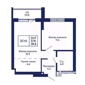 2-к квартира, вторичка, 39м2, 2/14 этаж