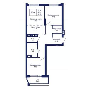 3-к квартира, вторичка, 59м2, 6/14 этаж