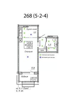 Студия квартира, вторичка, 33м2, 2/15 этаж
