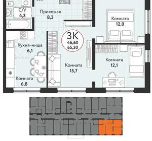 Фото квартиры на продажу (2)