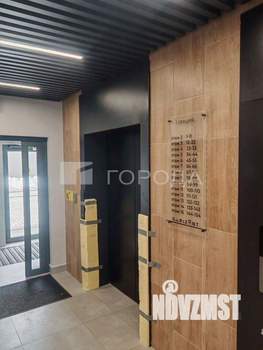 Студия квартира, вторичка, 24м2, 8/15 этаж