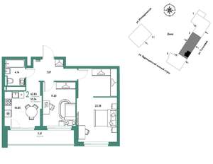 2-к квартира, вторичка, 63м2, 7/9 этаж