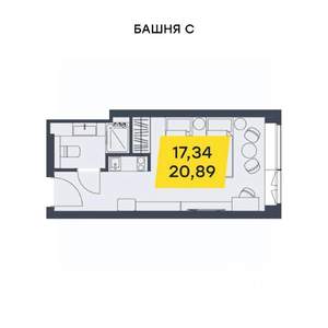 Студия квартира, строящийся дом, 21м2, 18/29 этаж
