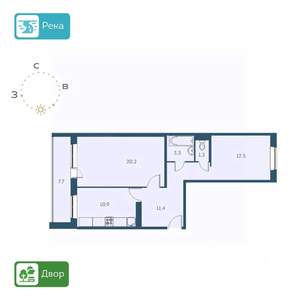 2-к квартира, строящийся дом, 63м2, 11/17 этаж