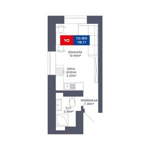 Студия квартира, вторичка, 19м2, 21/25 этаж