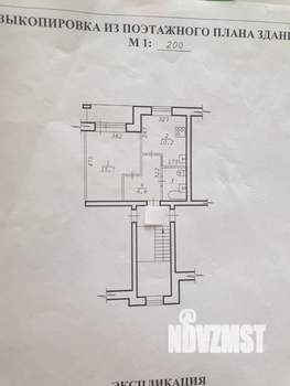 1-к квартира, вторичка, 37м2, 4/4 этаж