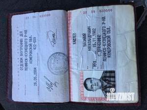 1-к квартира, вторичка, 39м2, 6/10 этаж