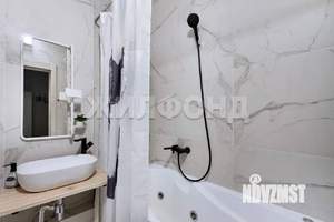 1-к квартира, вторичка, 28м2, 5/7 этаж